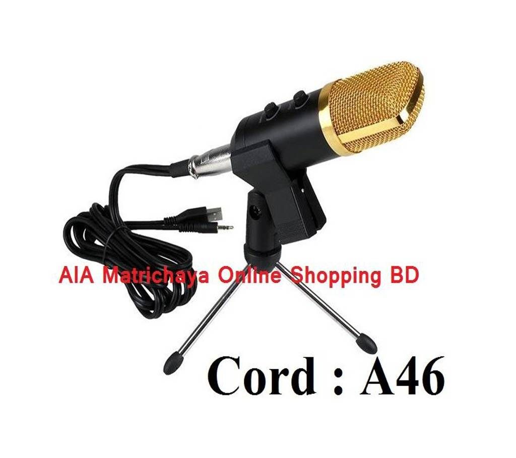 Condenser       GBTIGER BM