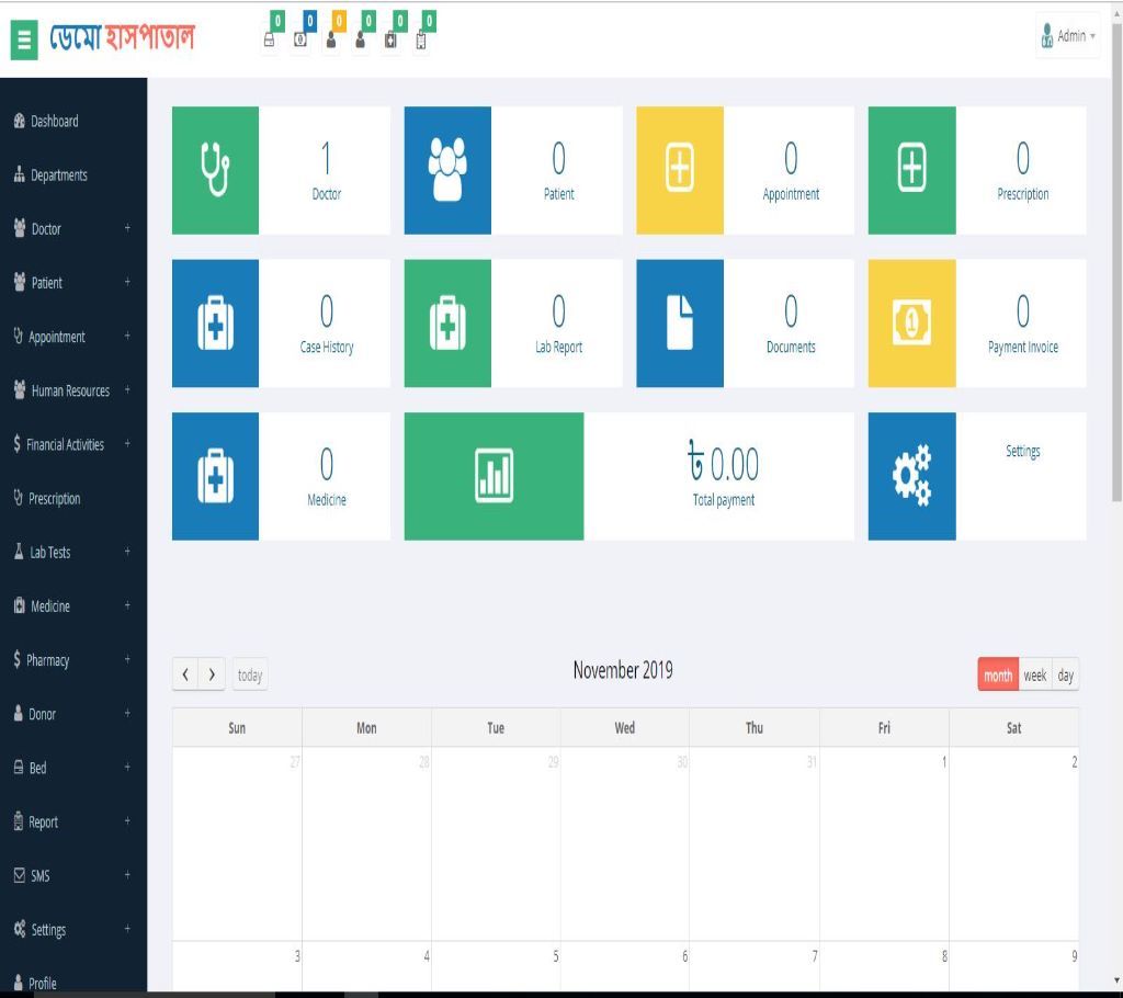 Hospital Management Software