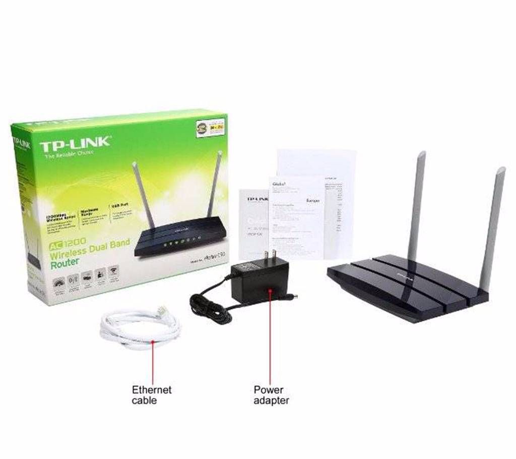 TP link C50 Archer wireless Router
