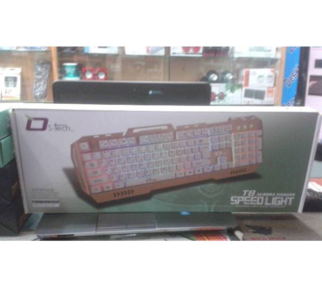 T8 Aurora Fingers Speed Rainbow Light Keyboard
