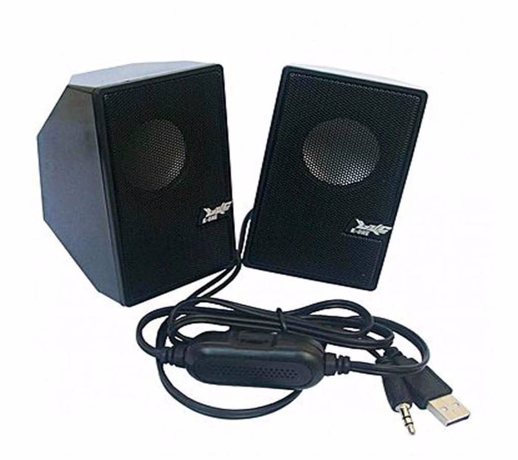 D7 USB 2.0 Multimedia Speakers BLACK