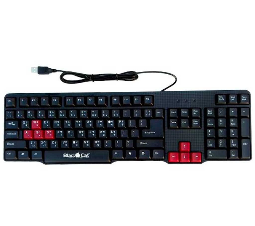 Black Cat USB Keyboard With Gaming Keys