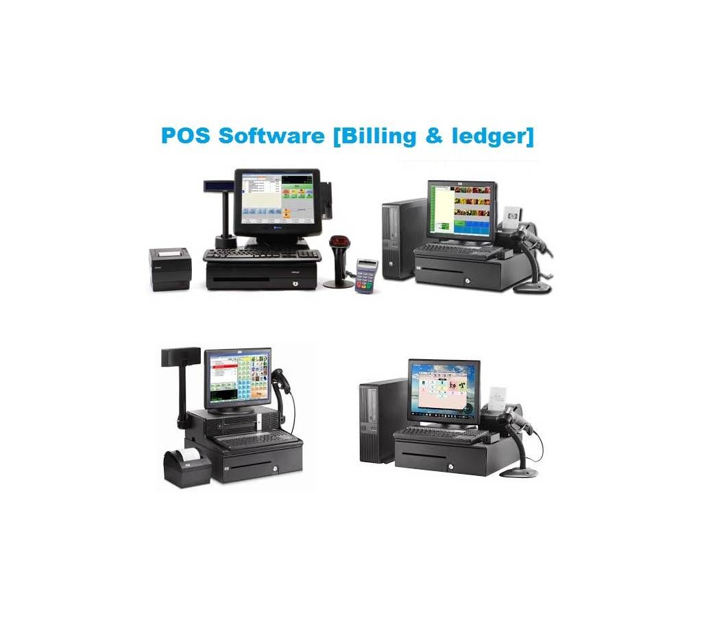 POS Software Billing & ledger