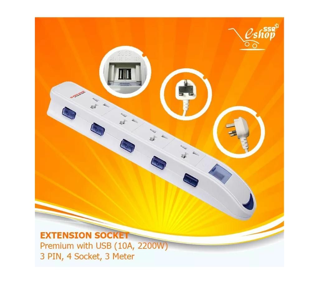 Super Star Premium USB Extension Socket.