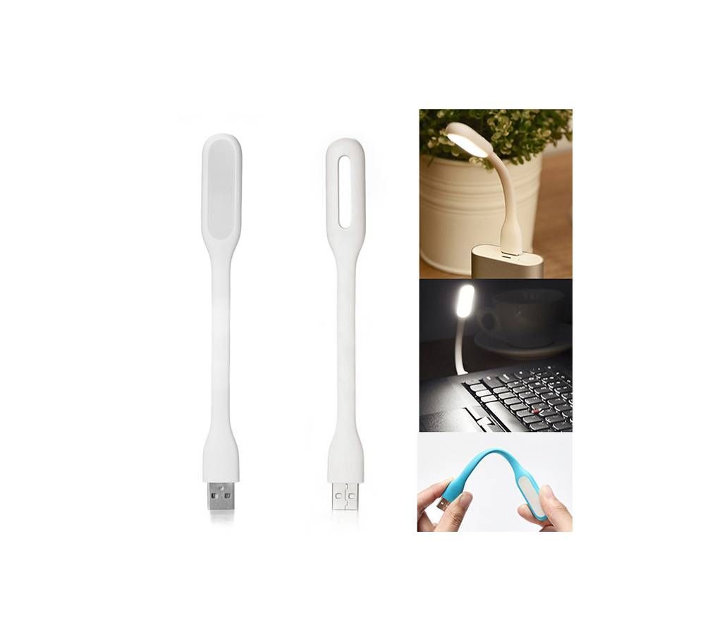 MI USB LED Light 2Pcs Combo Pack - White