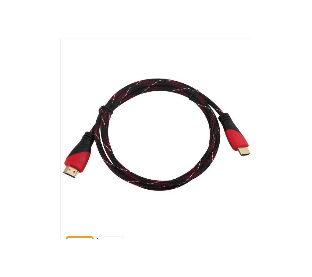 0.5M HDMI Cable Adapter