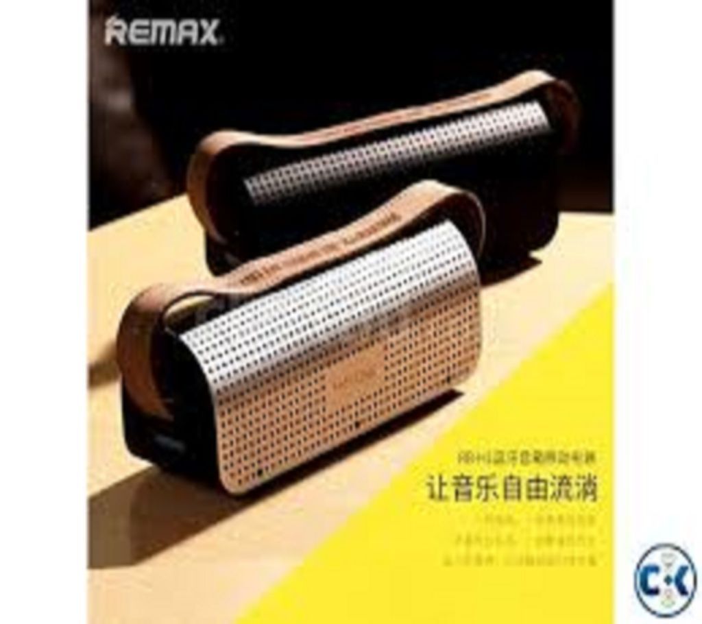 BLUETOOTH SPEAKER WITH POWER BANK