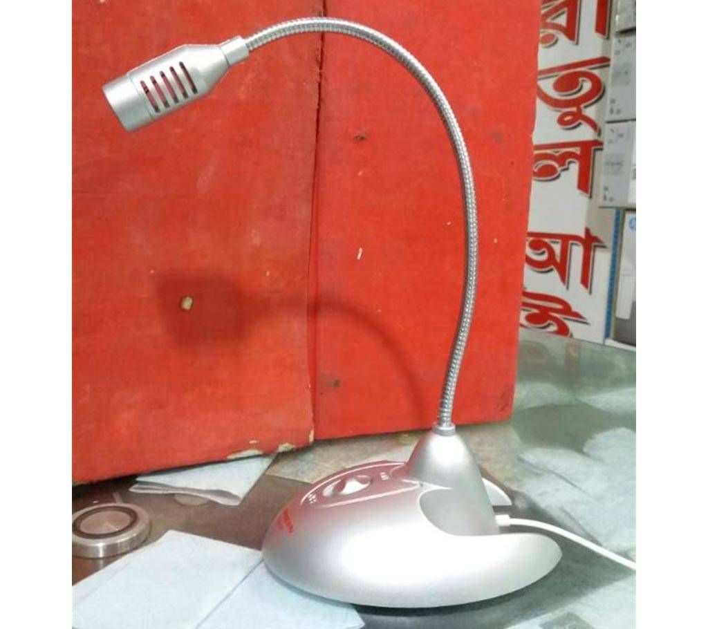 Microphone