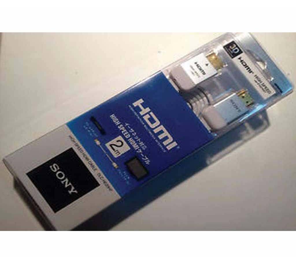 SONY high speed HDMI cable-copy 
