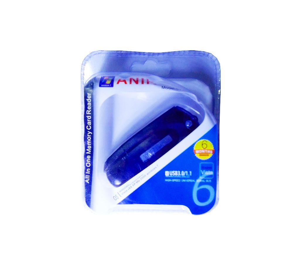 All In One Memory Card Reader usb 3.0-Anik Telecom