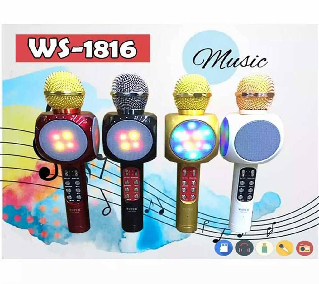 WS-1816 Karaoke Microphone - 1pc