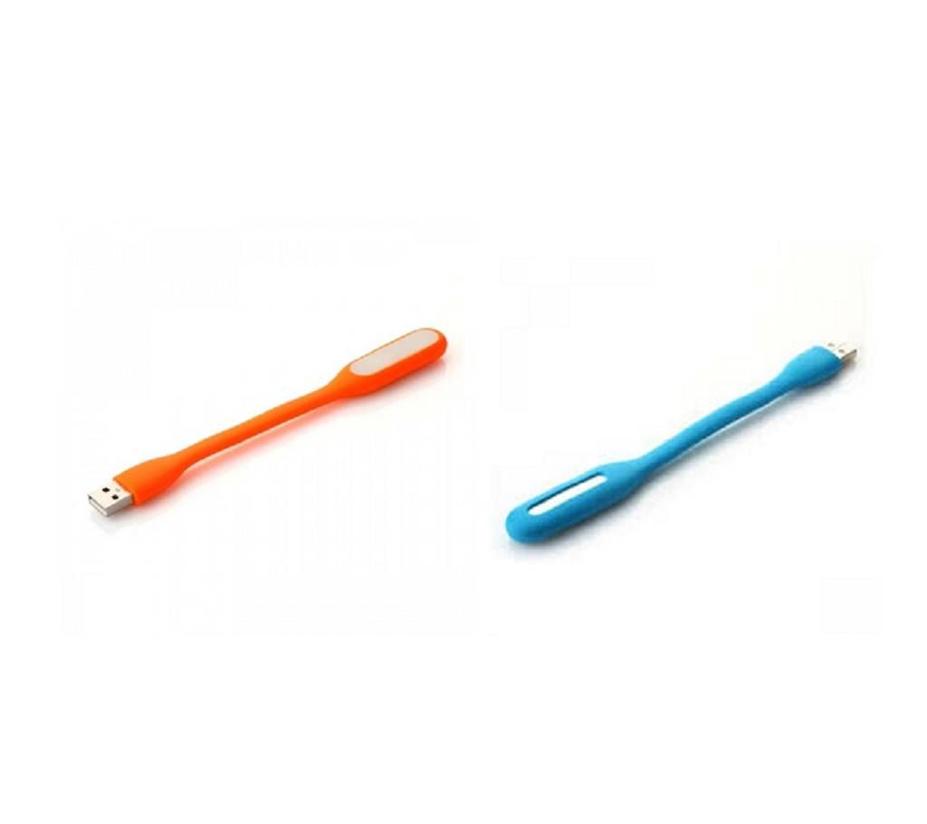 Mini USB Light - 2 Piece 