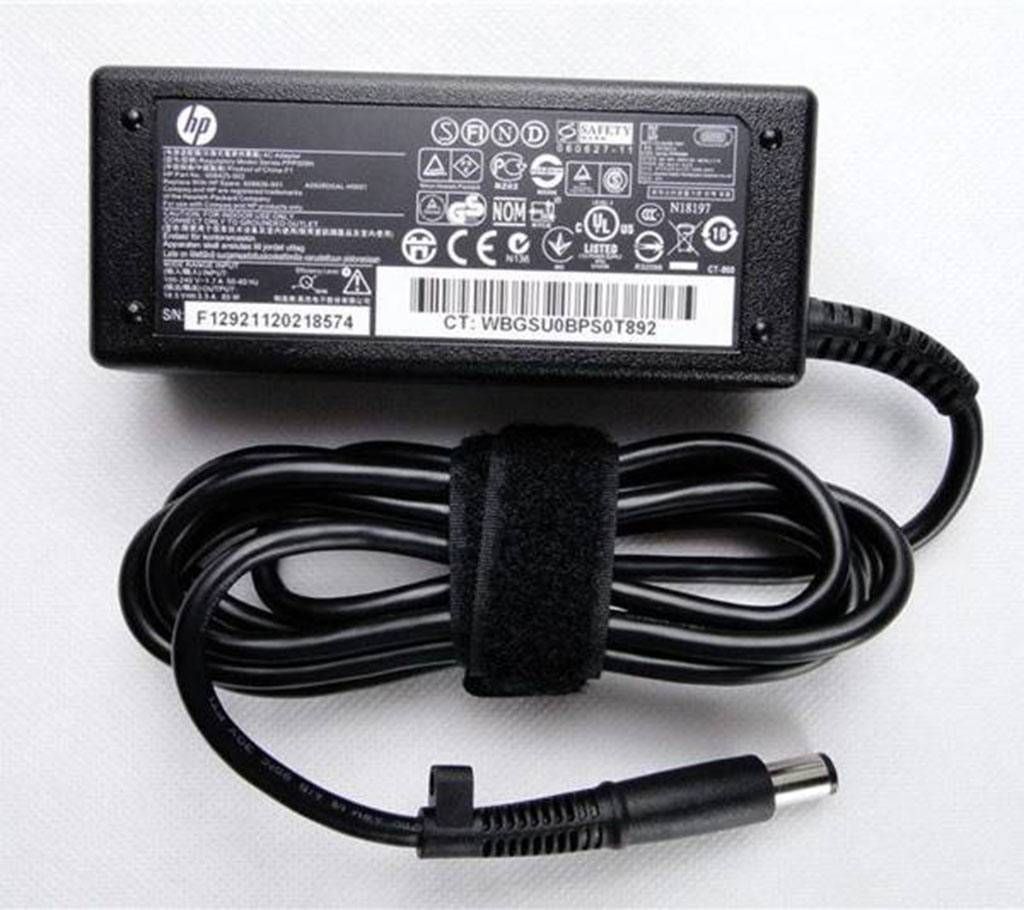 HP Laptop Charging  - 19.5V