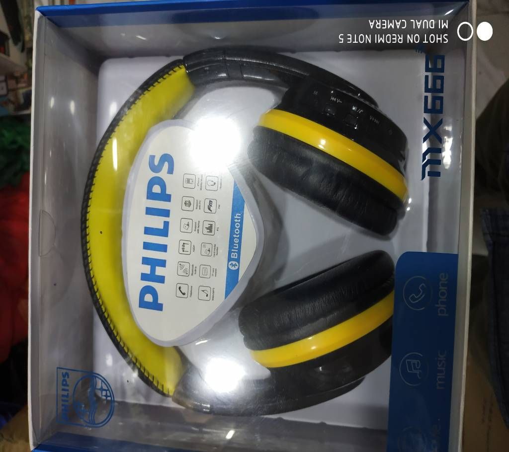 PHILIPS WIRELESS MX666 
