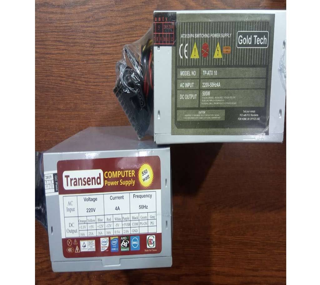 Transend ATX Power Supply 550 watt