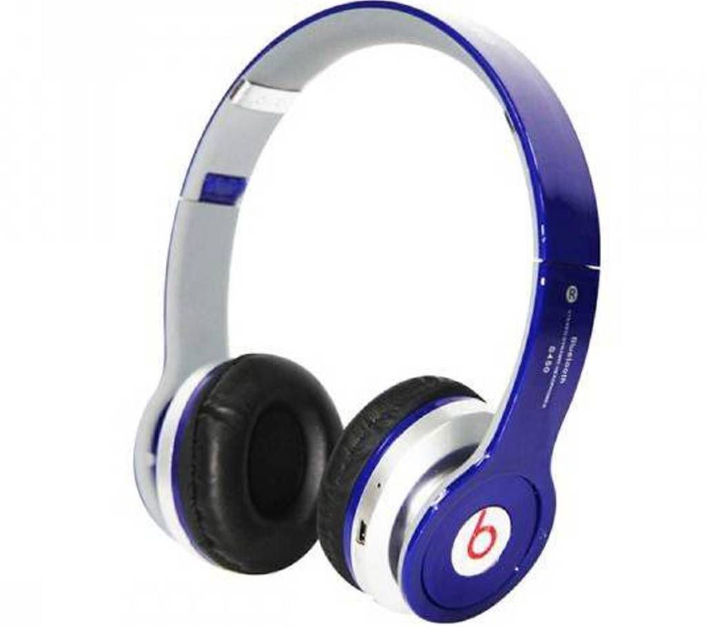 Beats Solo Wired HD Head Set