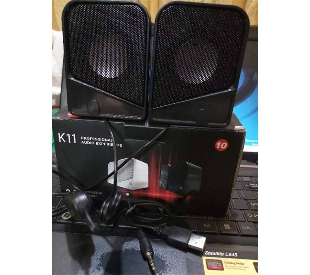 Mini 2.0 USB Multimedia Speaker