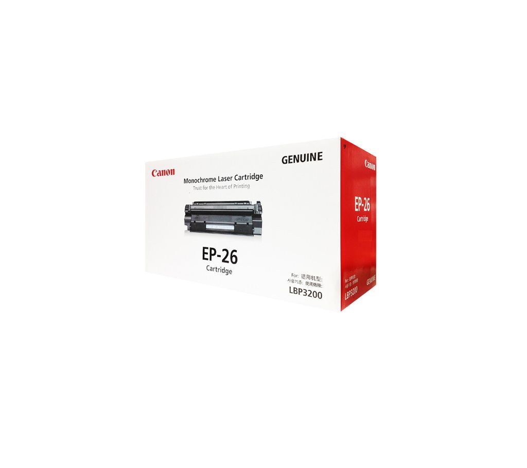 Canon EP-26 Toner Cartridge