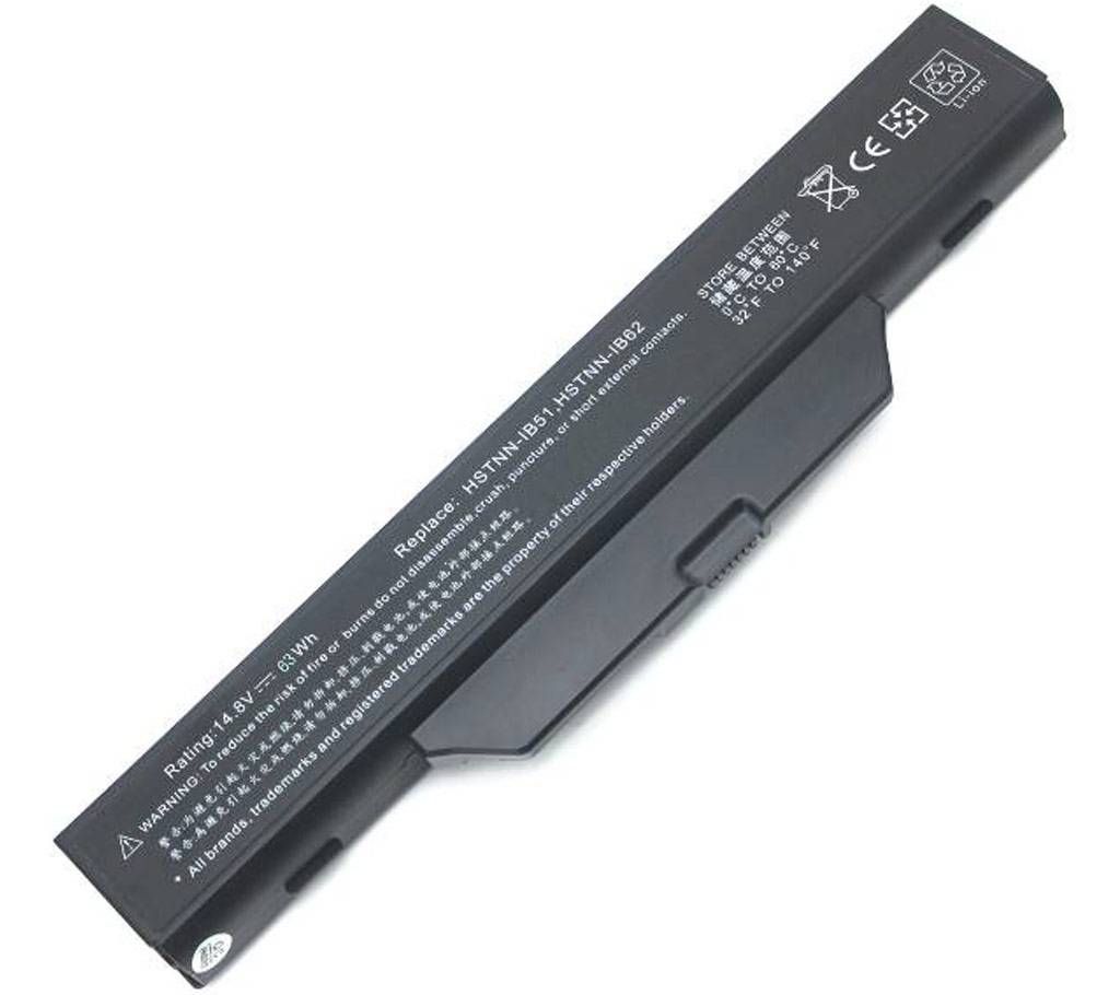 Compaq 6730s Compaq 6735s Laptop Battery
