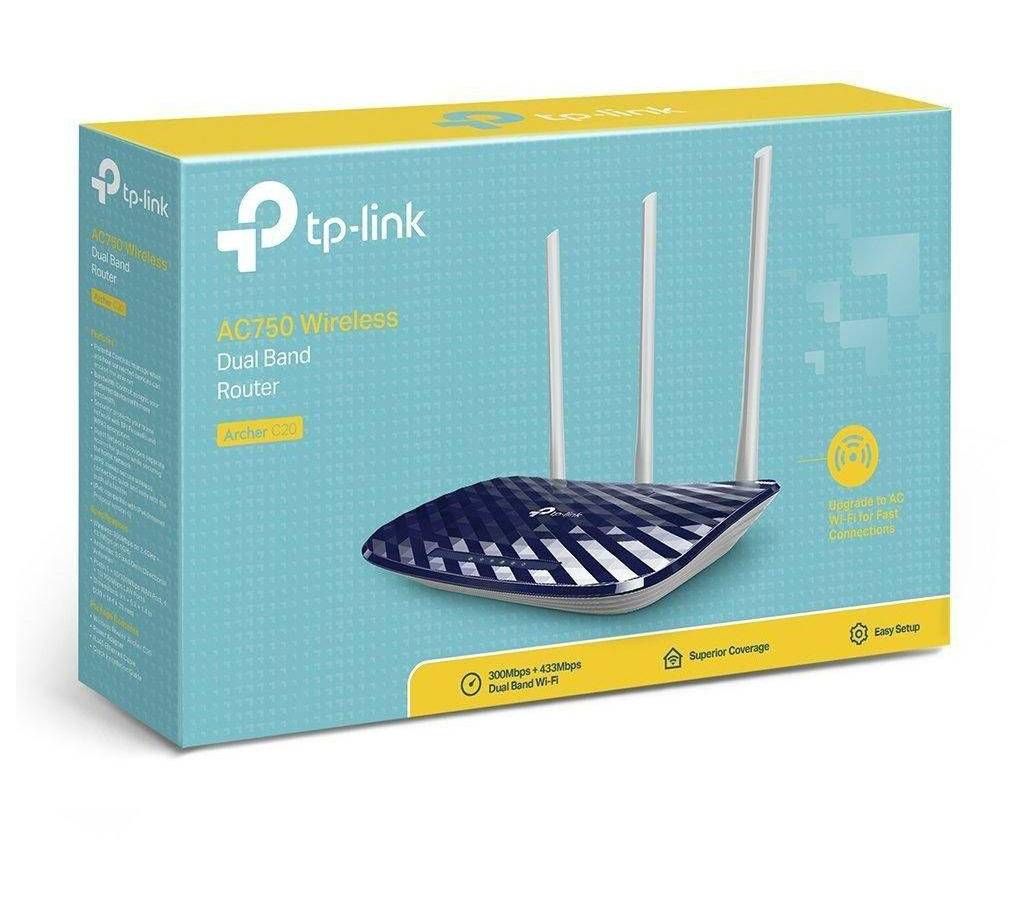 TP-Link Archer C20 router