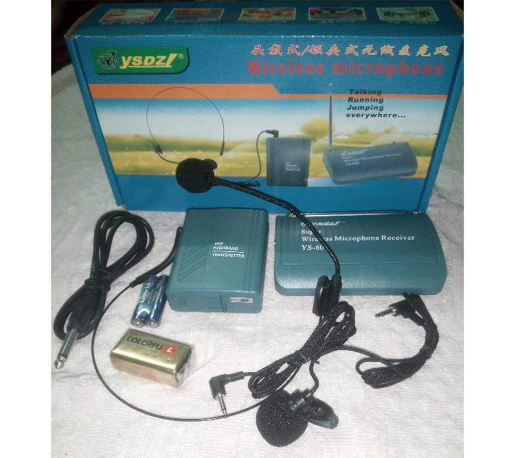 Wireless Microphone