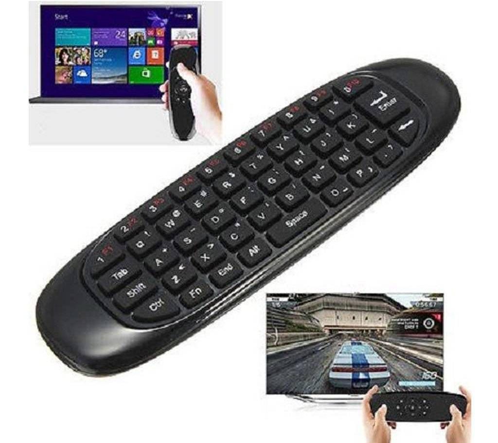C-120 Air Mouse Cum Mini Wireless Remote Key