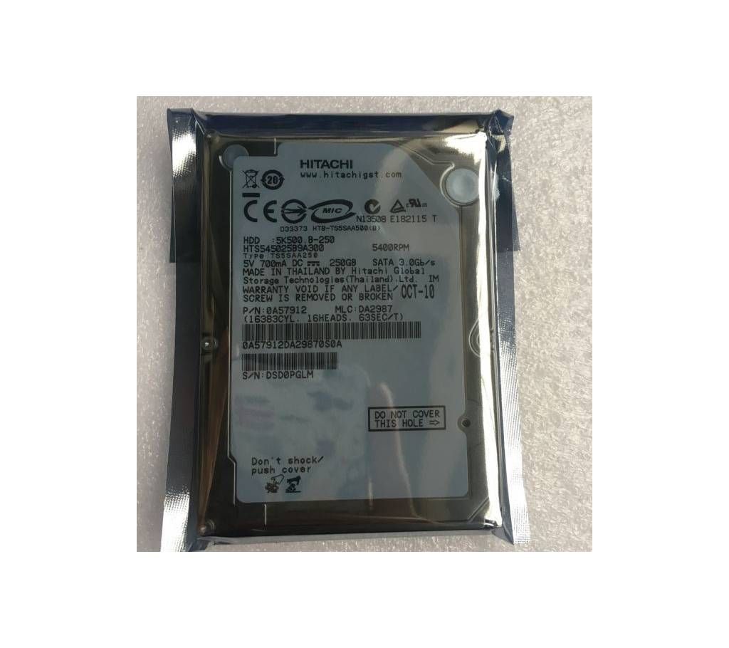 250 Gb Hard Disk (with one year warranty)