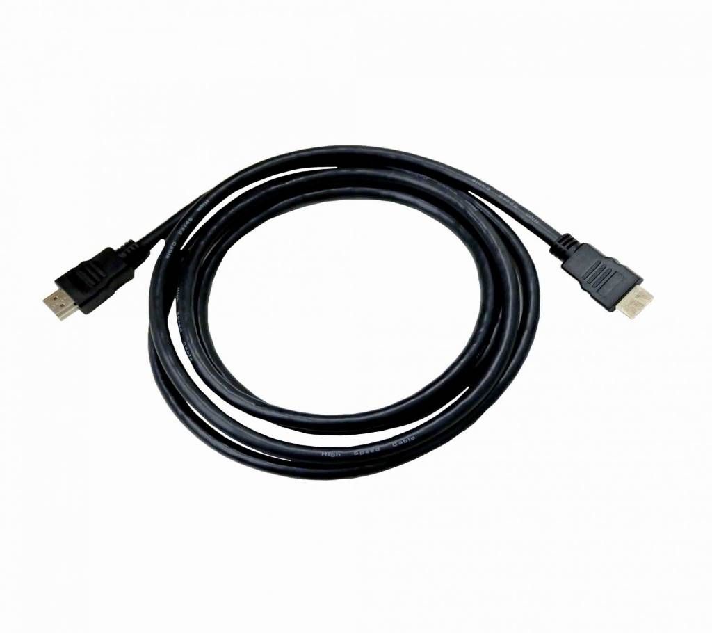HDMI Cable (HD TV to HD TV)
