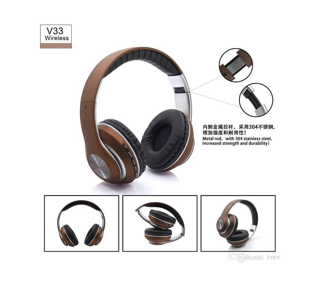 JBL Wireless BluetoothHead - Brown