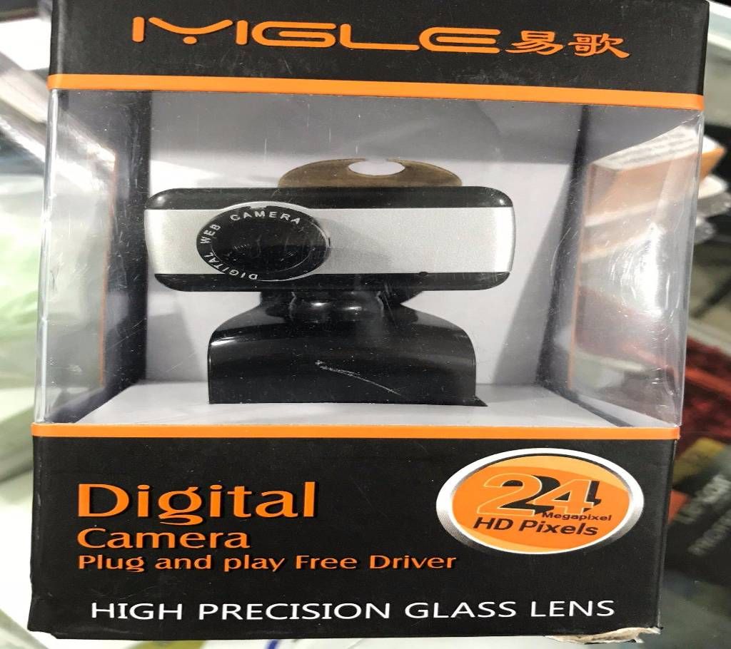 USB 2.0 Webcam Web Camera Digital Video Webcamera HD 12 Megapixels with Built-in noise Microphone for Computer PC Laptop