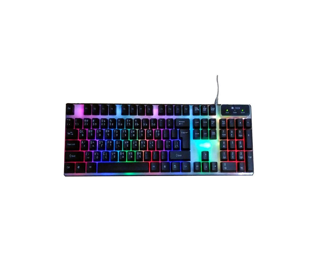LIGHTING KEYBOARD