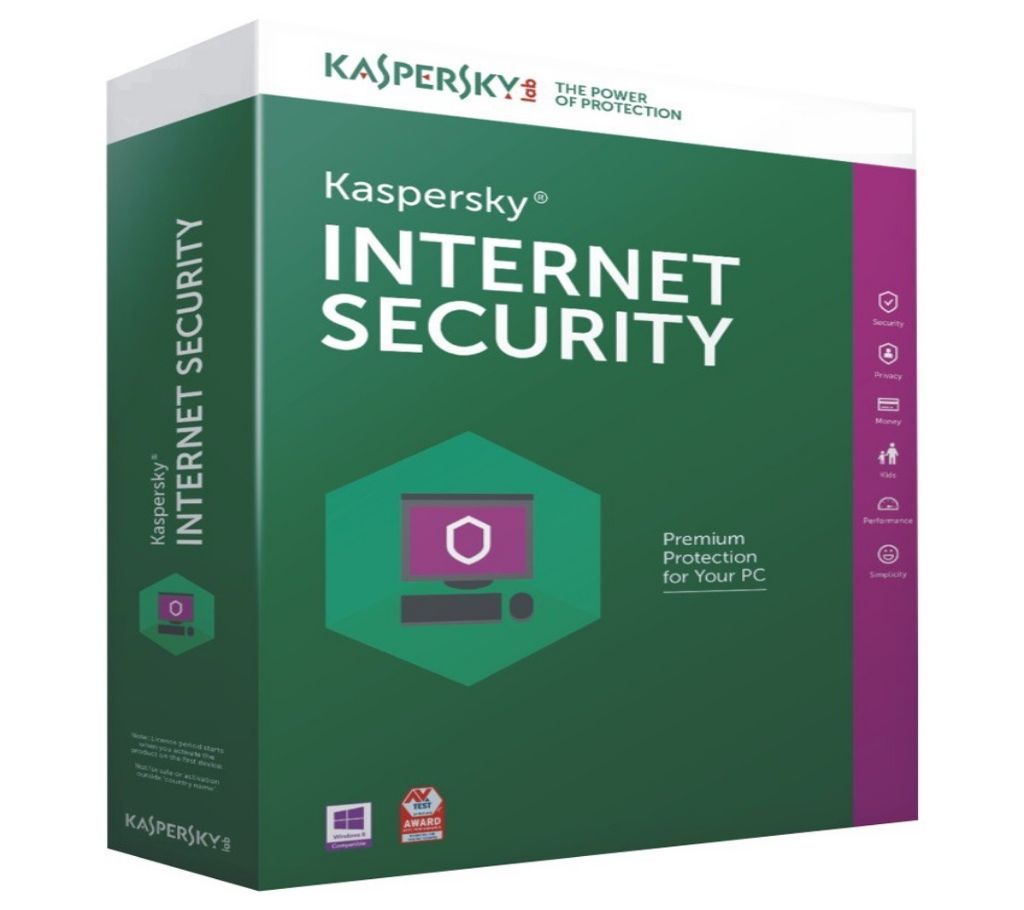 Kaspersky Internet Security 2017 v17.0.0.611
