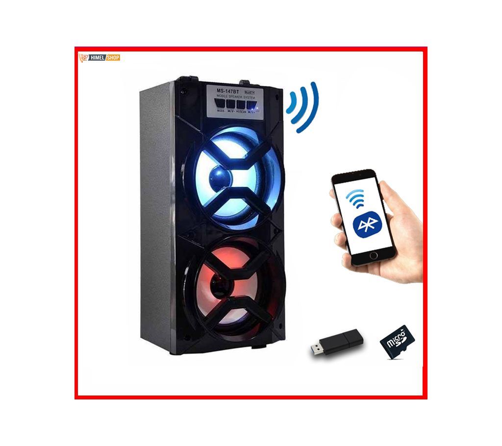 Bluetooth Box Speaker MS-147BT