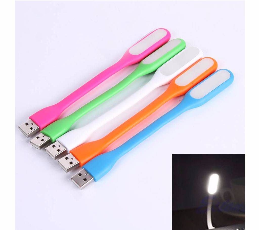 Mini USB LED Light -5 pcs