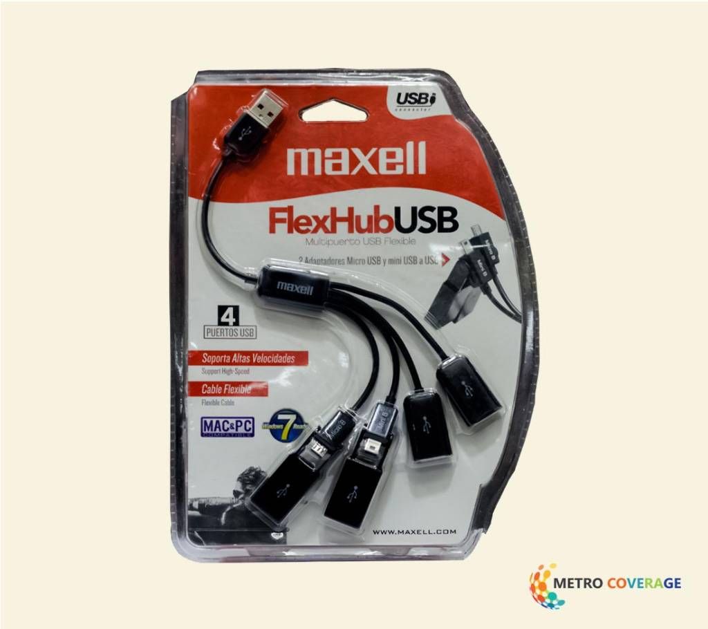 Maxell Flex Hub USB