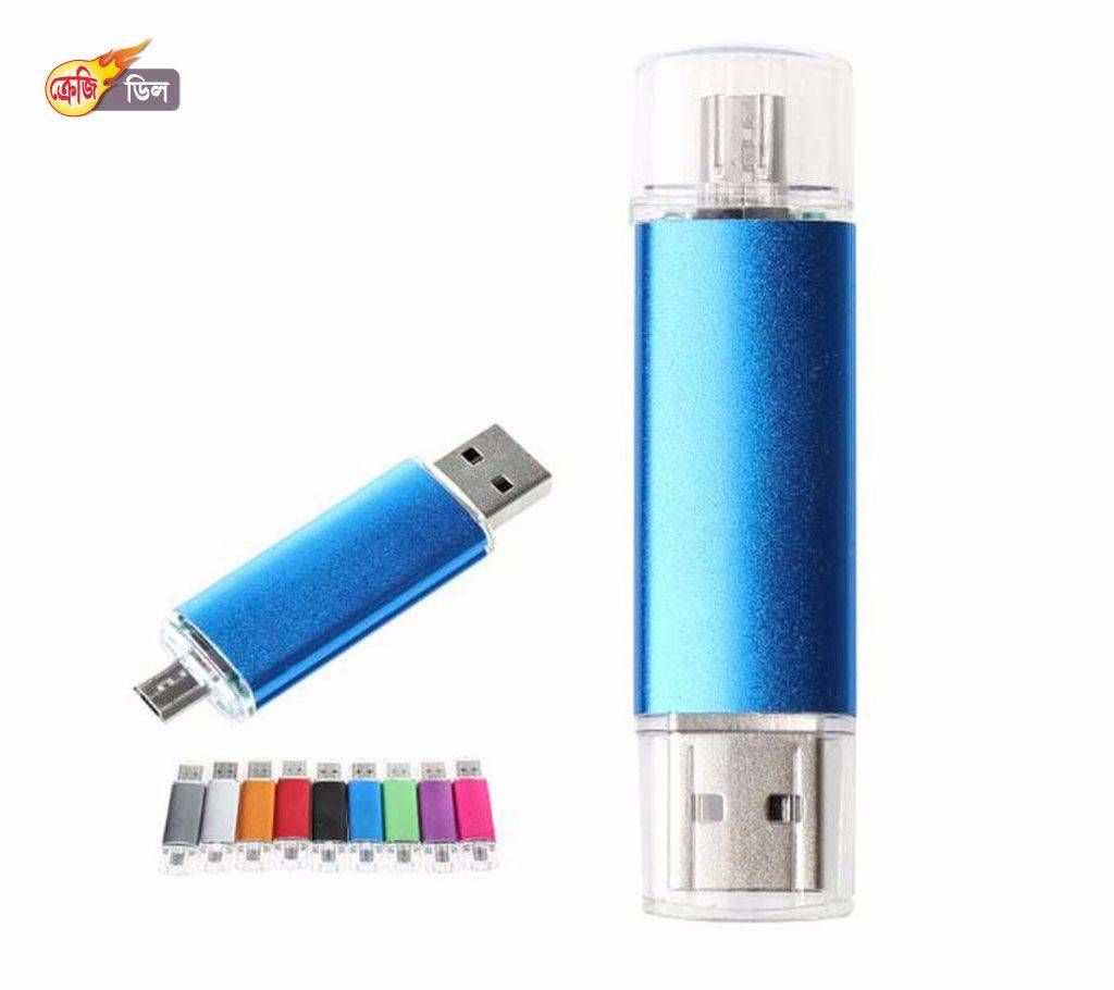 Smart Phone Pen drive (32 GB)
