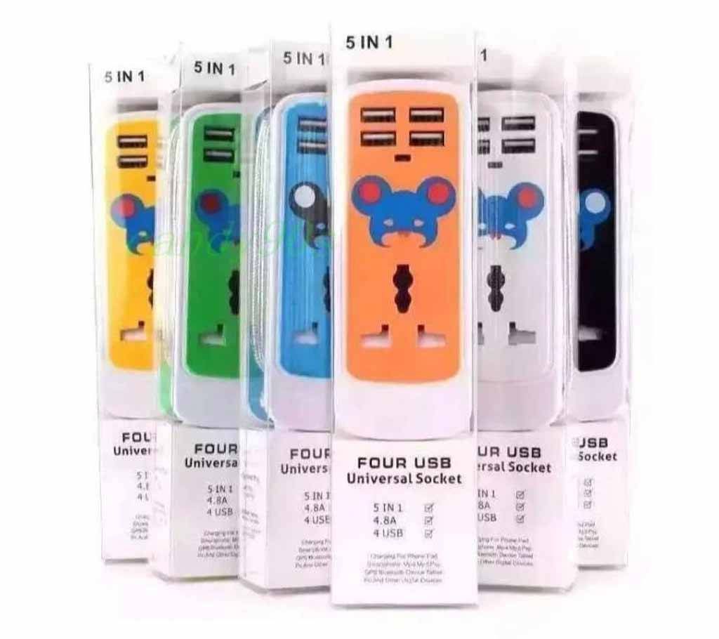 5 in 1 USB Charger Socket - 4 USB Universal Socket