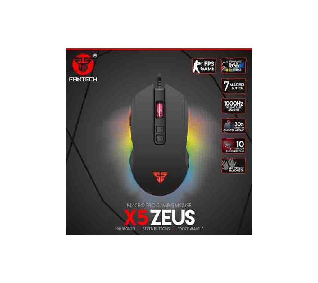 X5 Fantech Macro Programmable Gaming Mouse