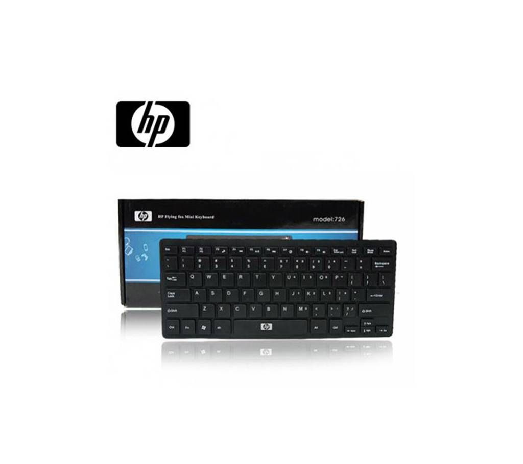 HP Wired Mini Keyboard