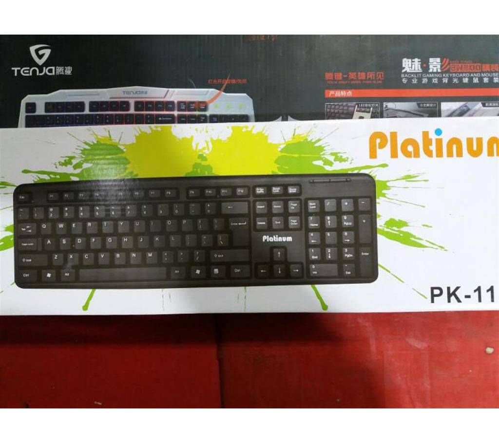 Key Board Bangla Bijoy Platinum PK11