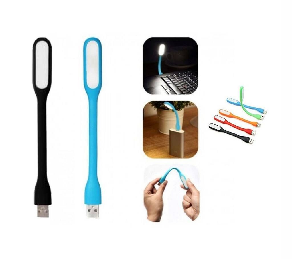 Mini USB Light - 1pc