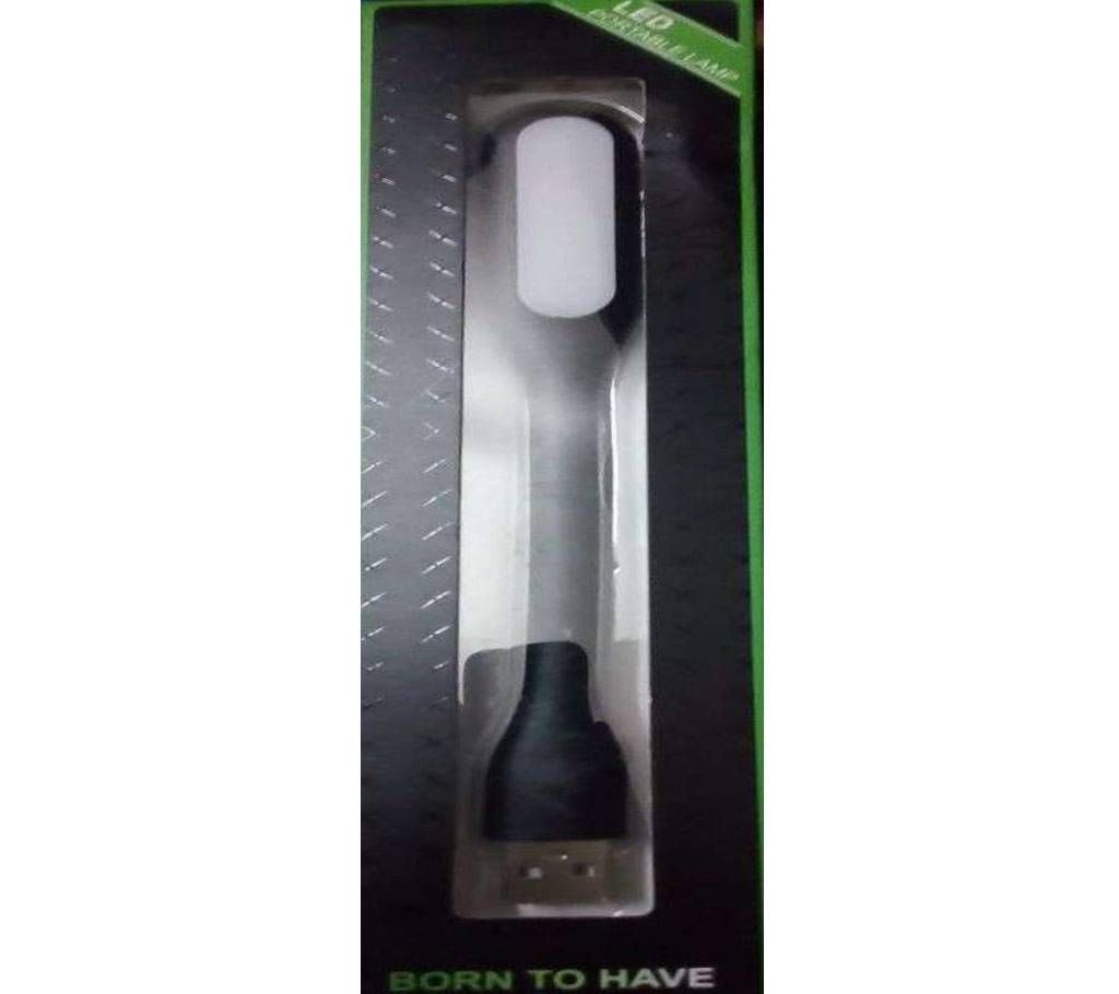USB LED Light Mini