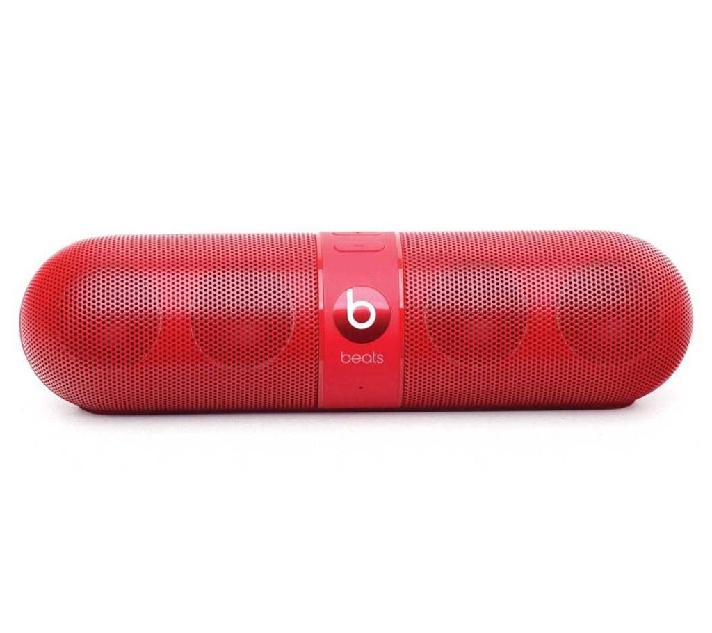 Beats Portable Bluetooth Speaker-copy 