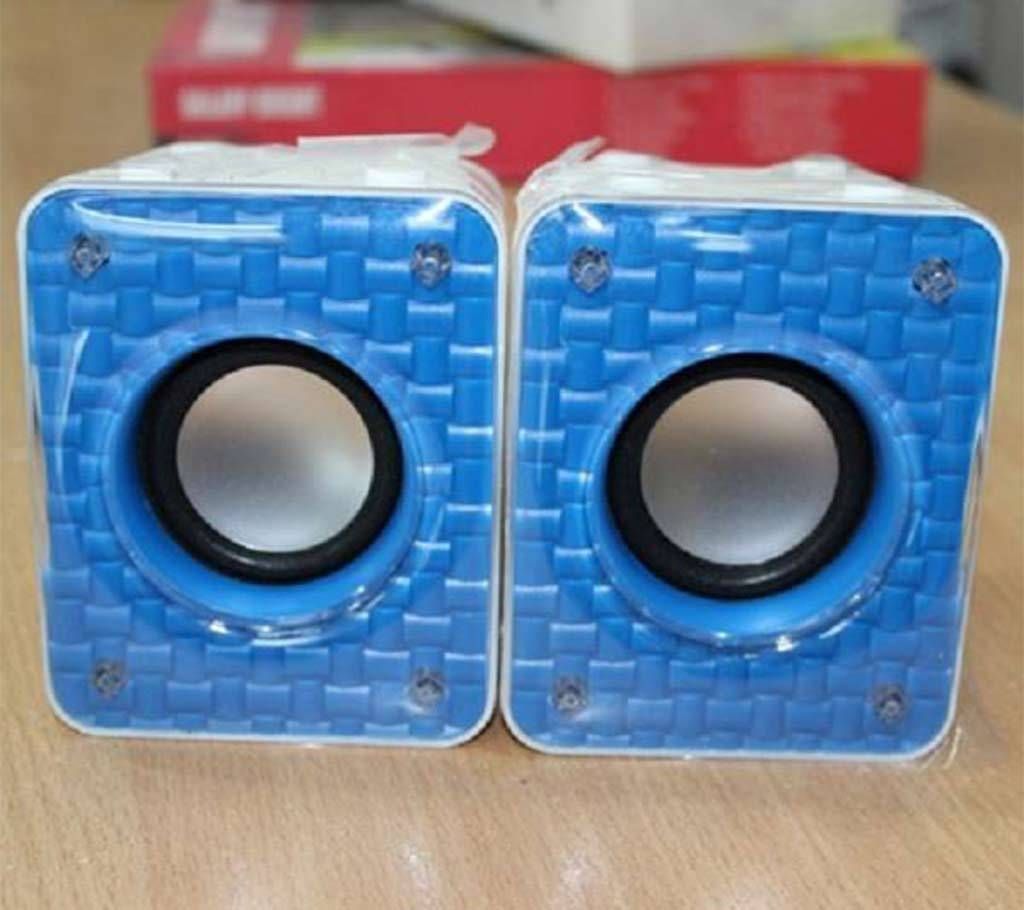 D13 USB Speaker