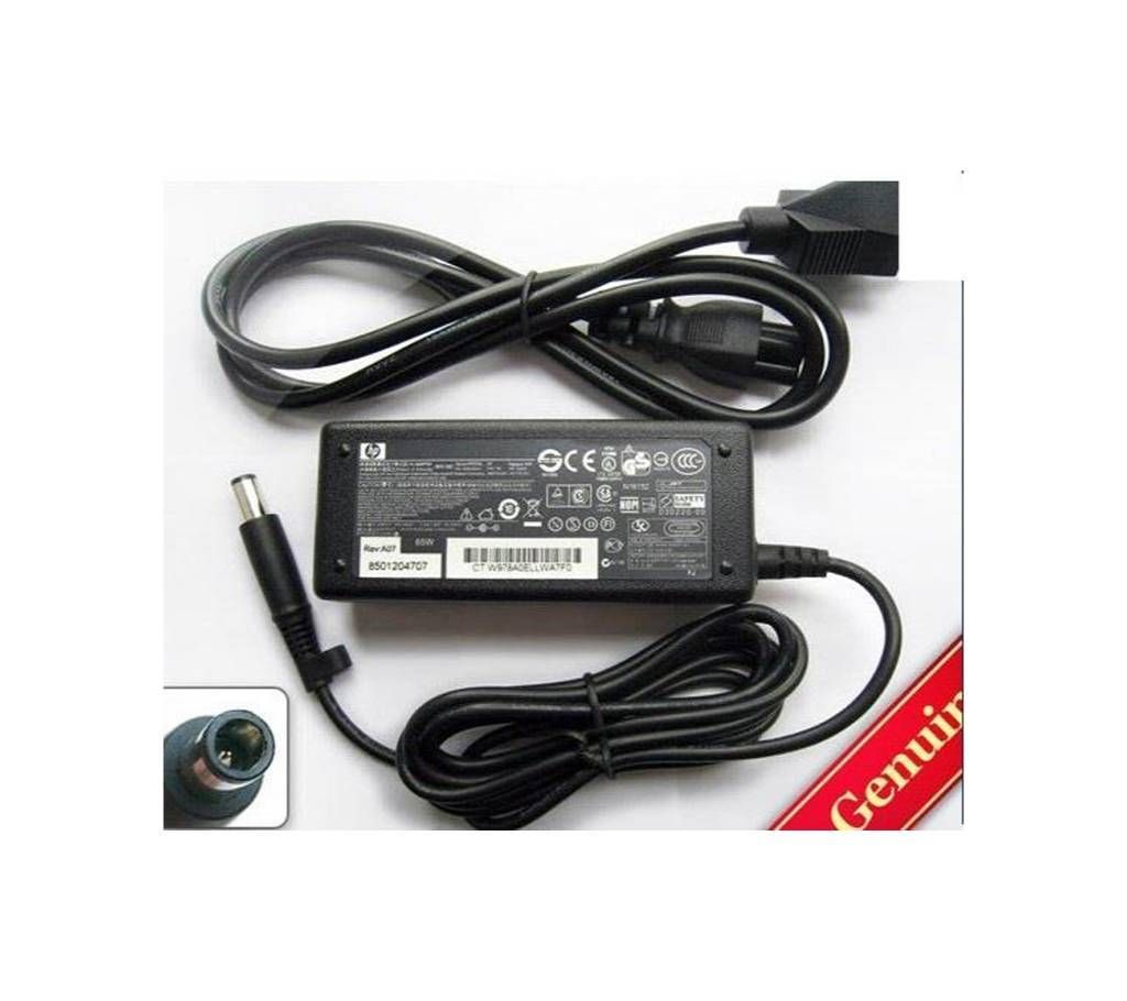 Laptop Charger For HP Compaq Presario CQ40