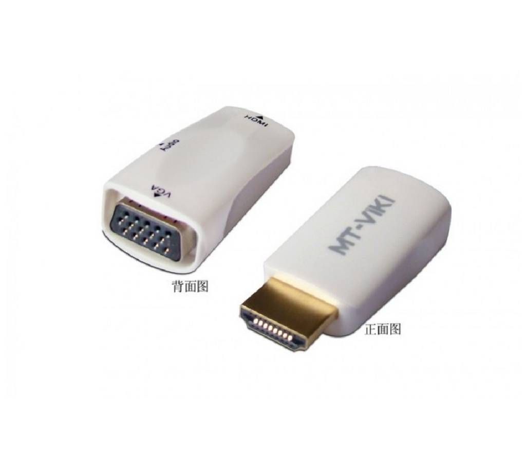 HDMI MALE TO VGA FEMALE CONVERTER