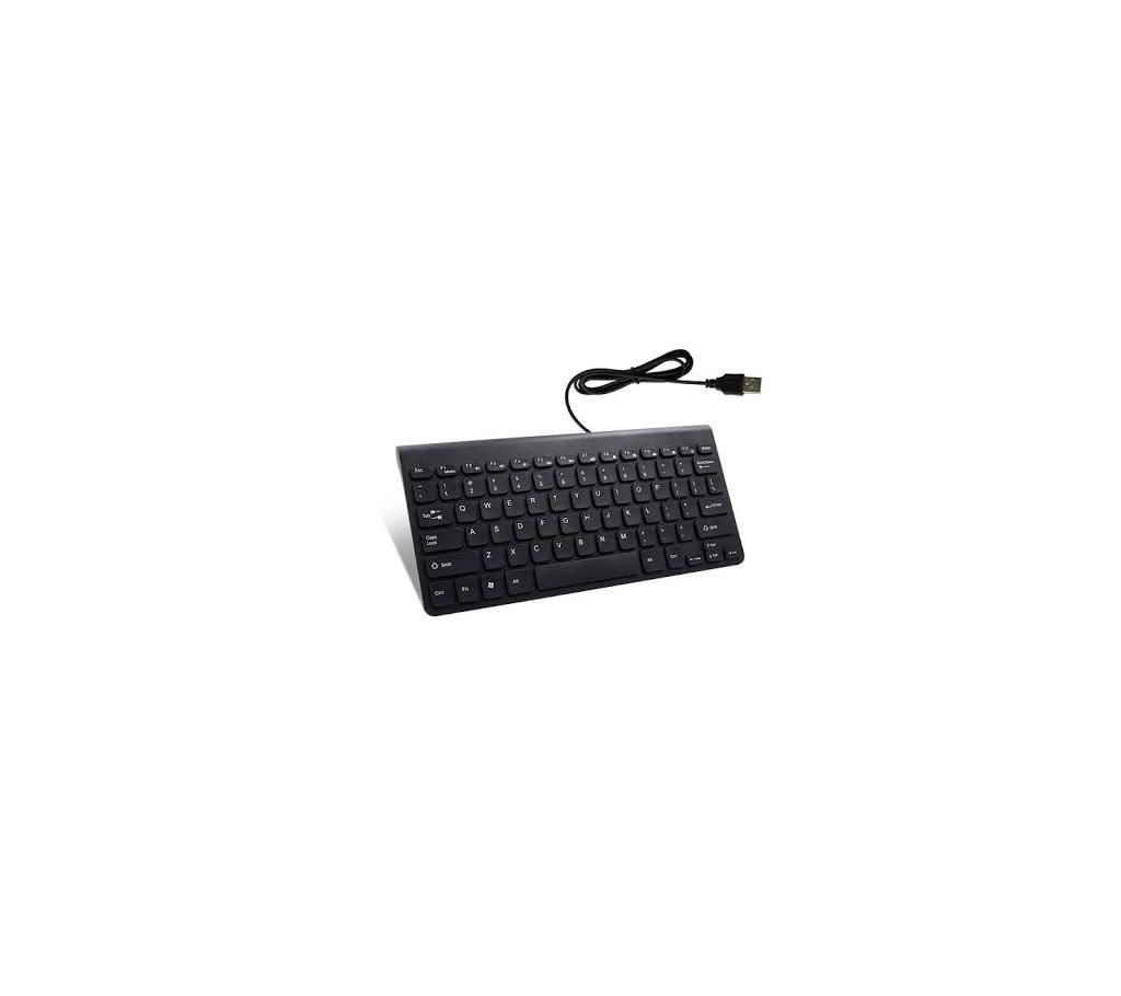 HP USB KEYBOARD