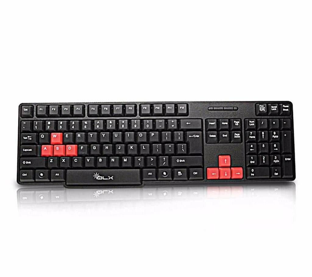 Multimedia Keyboard
