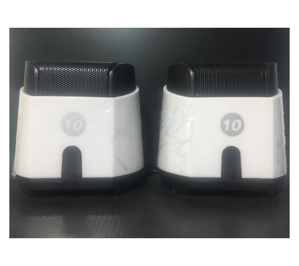 EVo688 USB 2.0 Speaker - WHITE