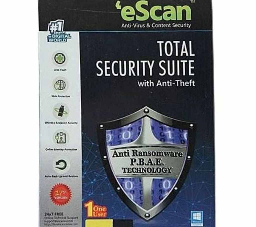 E-scan Antivirus 2019 Total security